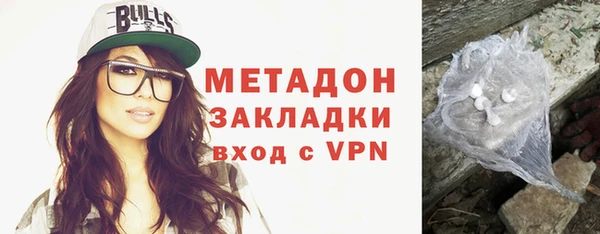 синтетический гашиш Алексеевка