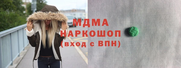 меф VHQ Алексин