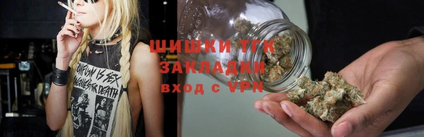 скорость Михайловка