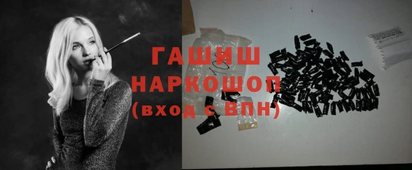 амф Михайловск