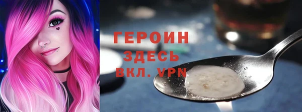 марихуана Михайлов