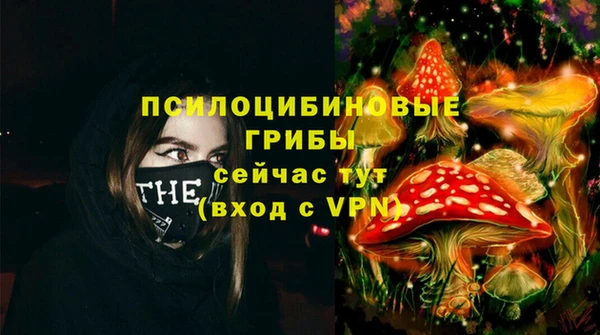 скорость Михайловка