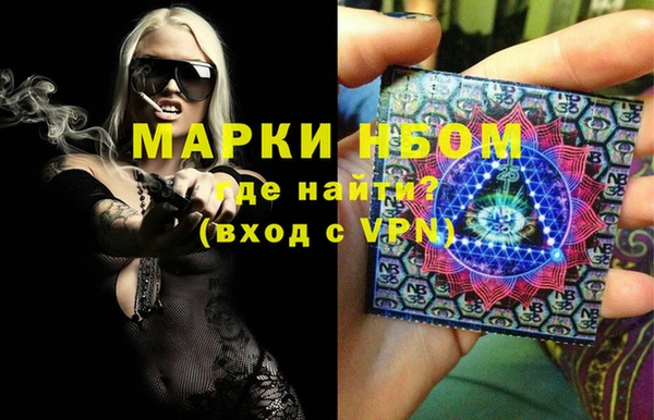 MDMA Premium VHQ Алзамай