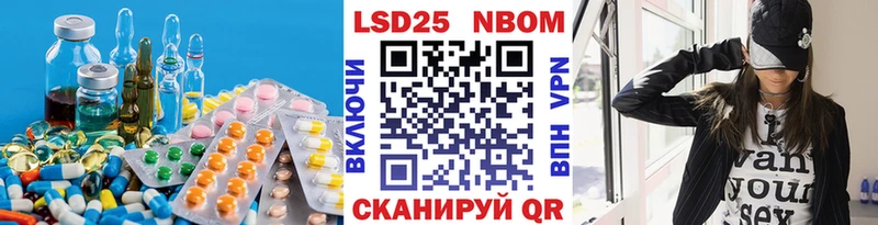 ЛСД экстази ecstasy  Тейково 